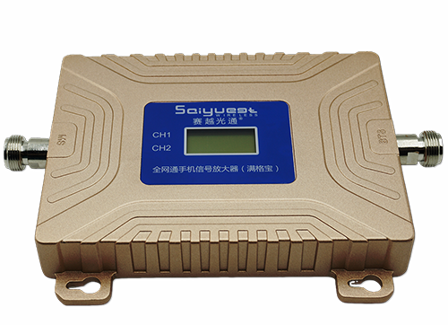 新蔡双频手机信号放大器200㎡