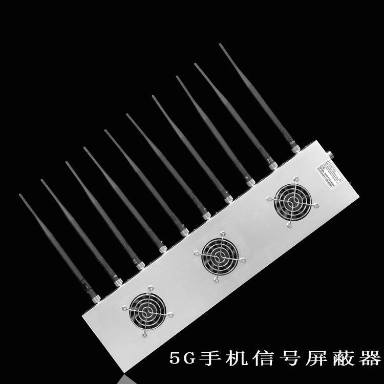 新蔡外置10天线移动通信干扰器